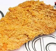 Boneless Chicken Cutlet