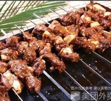 Spicy Pork Ribs