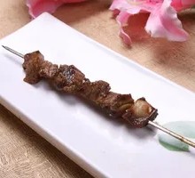 Beef penis