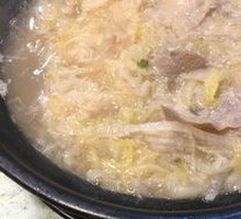 Sour Cabbage and Lamb Hot Pot