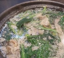 Spinach