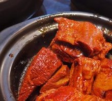 Braised Pork
