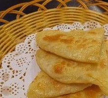 Oil Cake