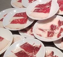 Beef Chest