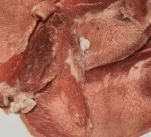 Beef Tongue