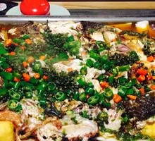 Spicy Grilled Fish