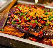 Charcoal-Grilled Three-Striped Fish