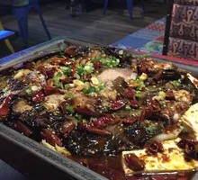 Fire Master Grilled Fish
