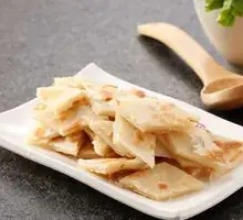 Soaked Flatbread