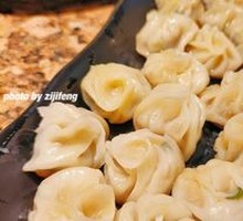 Thumb Pan-Fried Dumplings