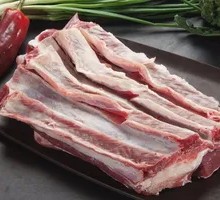 Pork Belly