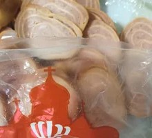 Five-Spice Pork Rolls