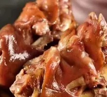 Yuchang Pig Trotter