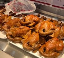 Yuchang Roast Chicken