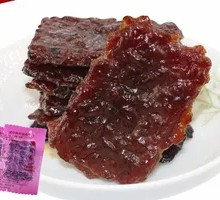 Mini Skewered Beef