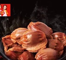 Smoked Chicken Gizzard
