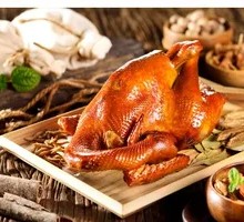 Yuchang Old Roast Chicken