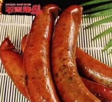 Green Pepper Liver Sausage