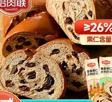 Large Russian Bread