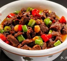 Nurhaci Deer Shank