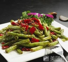 Dry-Fried Green Beans