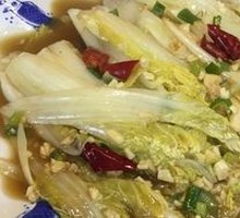 Garlic Bok Choy
