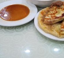 Mutton Pie