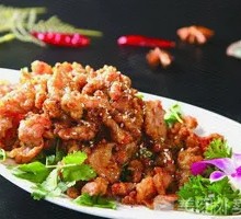 Cumin Lamb