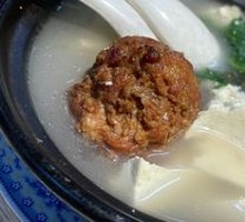 Tofu Lion's Head Pot