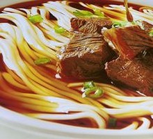Mr. Li's Beef Noodles
