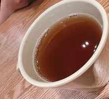 Pear Soup
