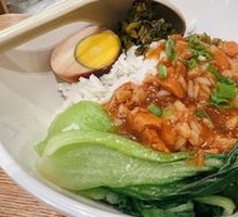 Braised Pork Rice