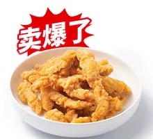 Crispy Pork Strips
