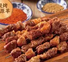 Fresh Beef Skewers