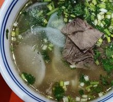 Lanzhou Lamian