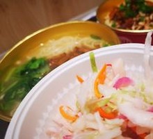 Pickled Vegetables