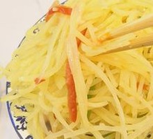 Crisp Potato Strips