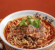 Meat-loaded Xiangyang Beef Noodles