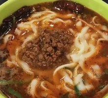 Diao Xiao Rou Mo Mian