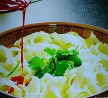 Spicy Soup Knife-Cut Noodles