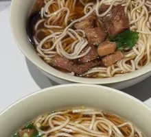 Mr. Li's Beef Noodles