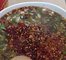 Minced Pork Rice Noodles