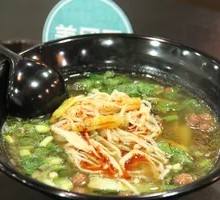Enoki Mushroom Rice Noodles