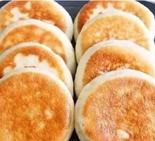 Scallion Flatbread
