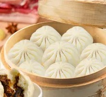 Shiitake Pork Buns