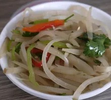 Homemade Mustard Greens Slaw
