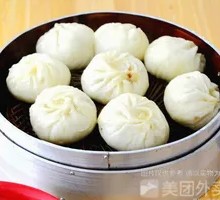 Beef Soup Dumplings