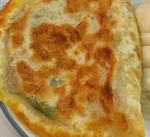 Leek Dumplings