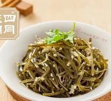 Garlic Seaweed Strips