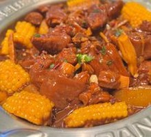 Pork Trotter Stew